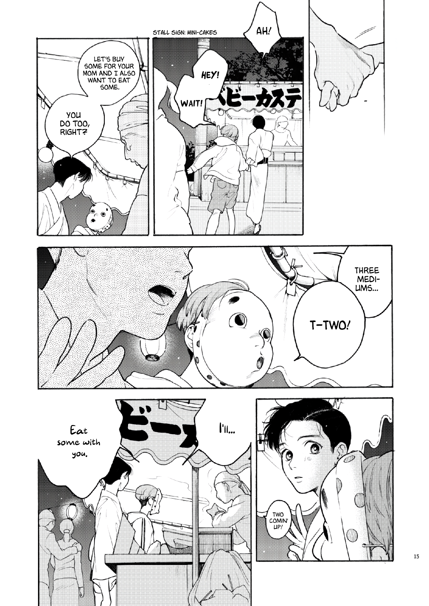 Walk Slowly for 15 Minutes Ch. 1 第14页