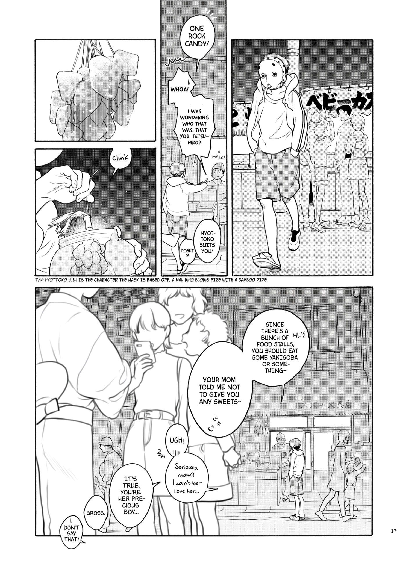 Walk Slowly for 15 Minutes Ch. 1 第16页