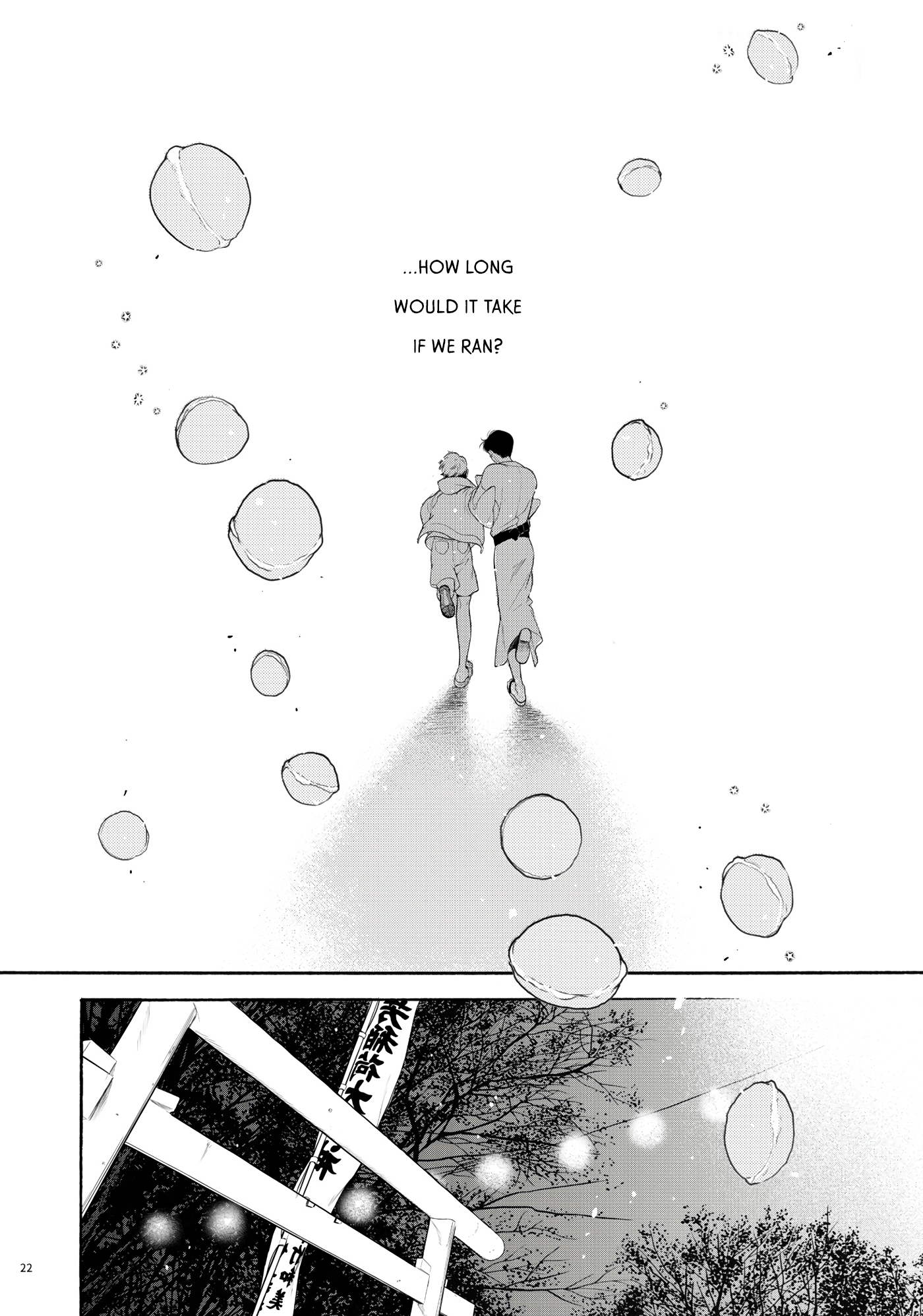 Walk Slowly for 15 Minutes Ch. 1 第21页