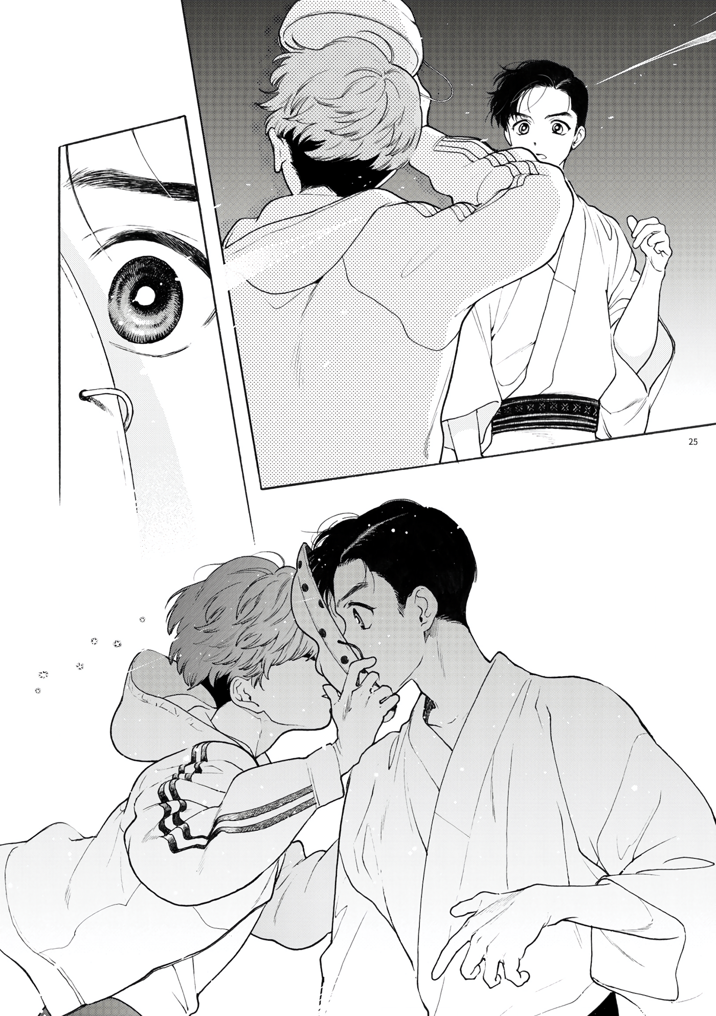 Walk Slowly for 15 Minutes Ch. 1 第24页
