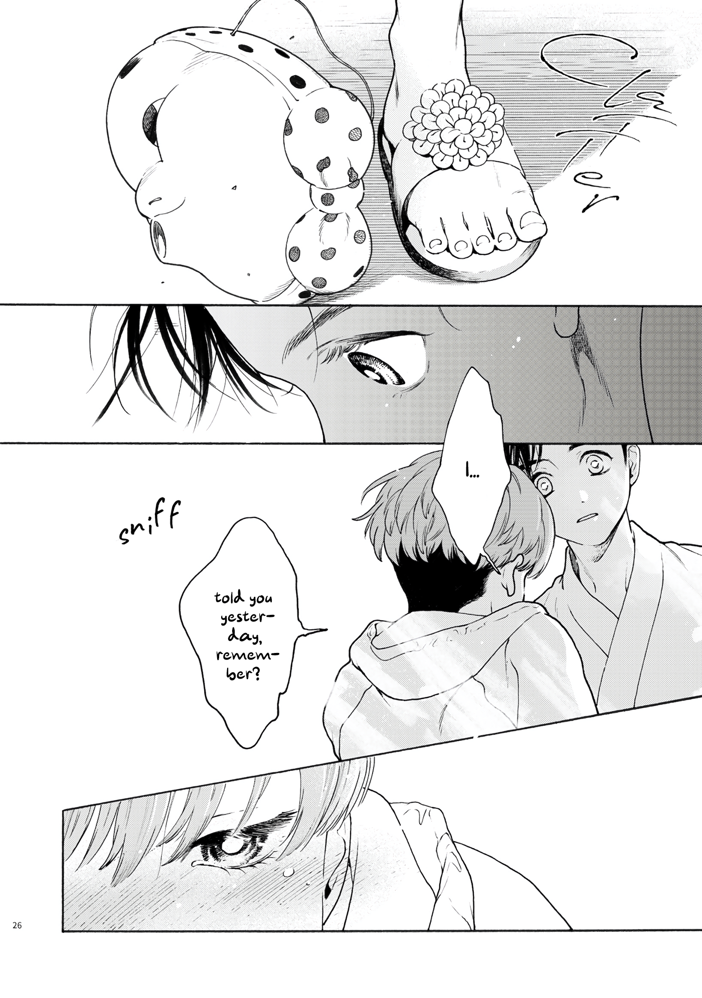 Walk Slowly for 15 Minutes Ch. 1 第25页
