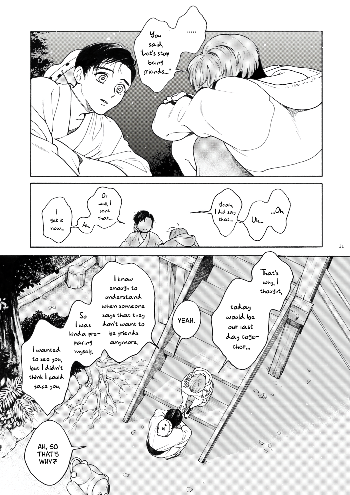 Walk Slowly for 15 Minutes Ch. 1 第30页
