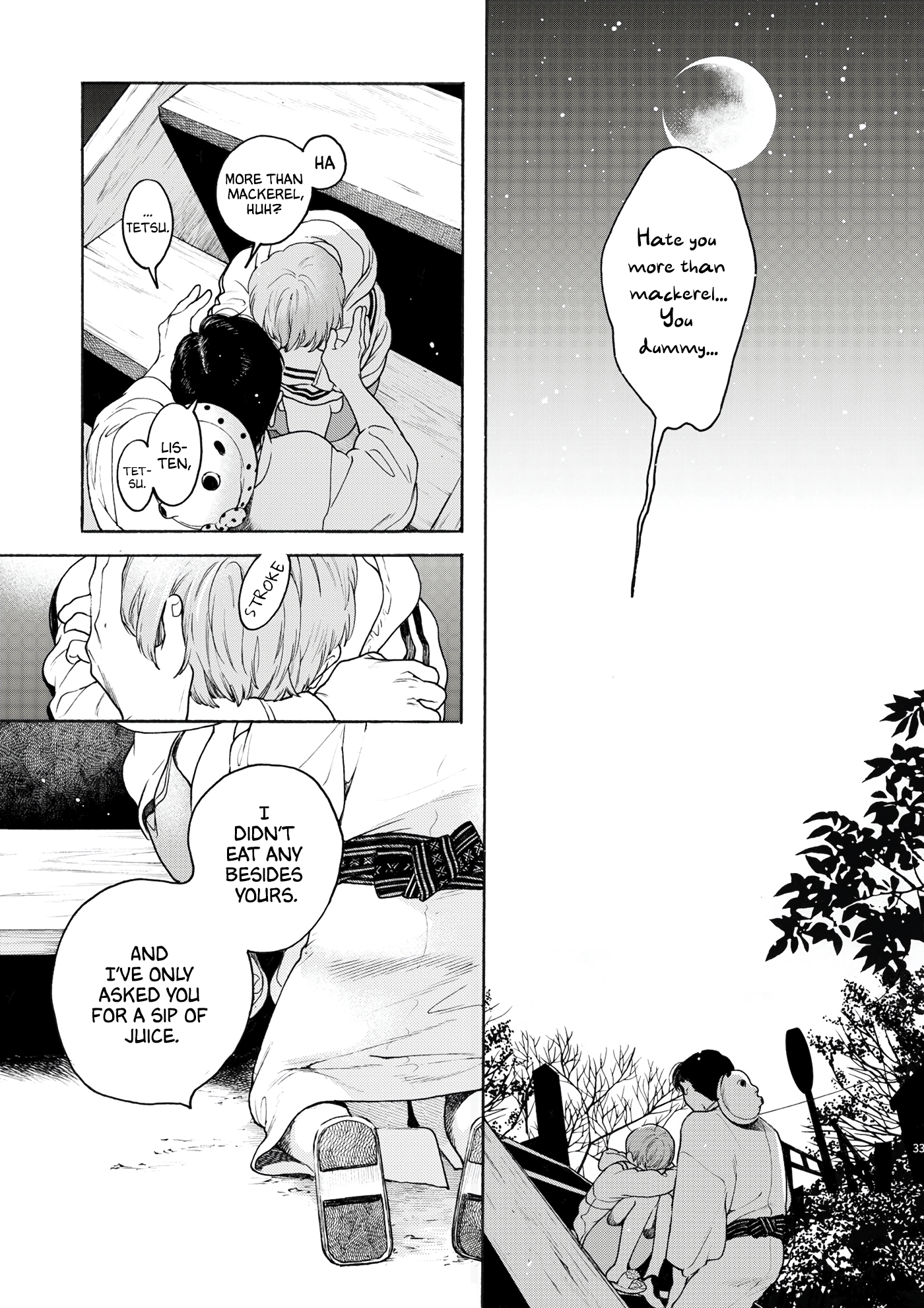 Walk Slowly for 15 Minutes Ch. 1 第32页