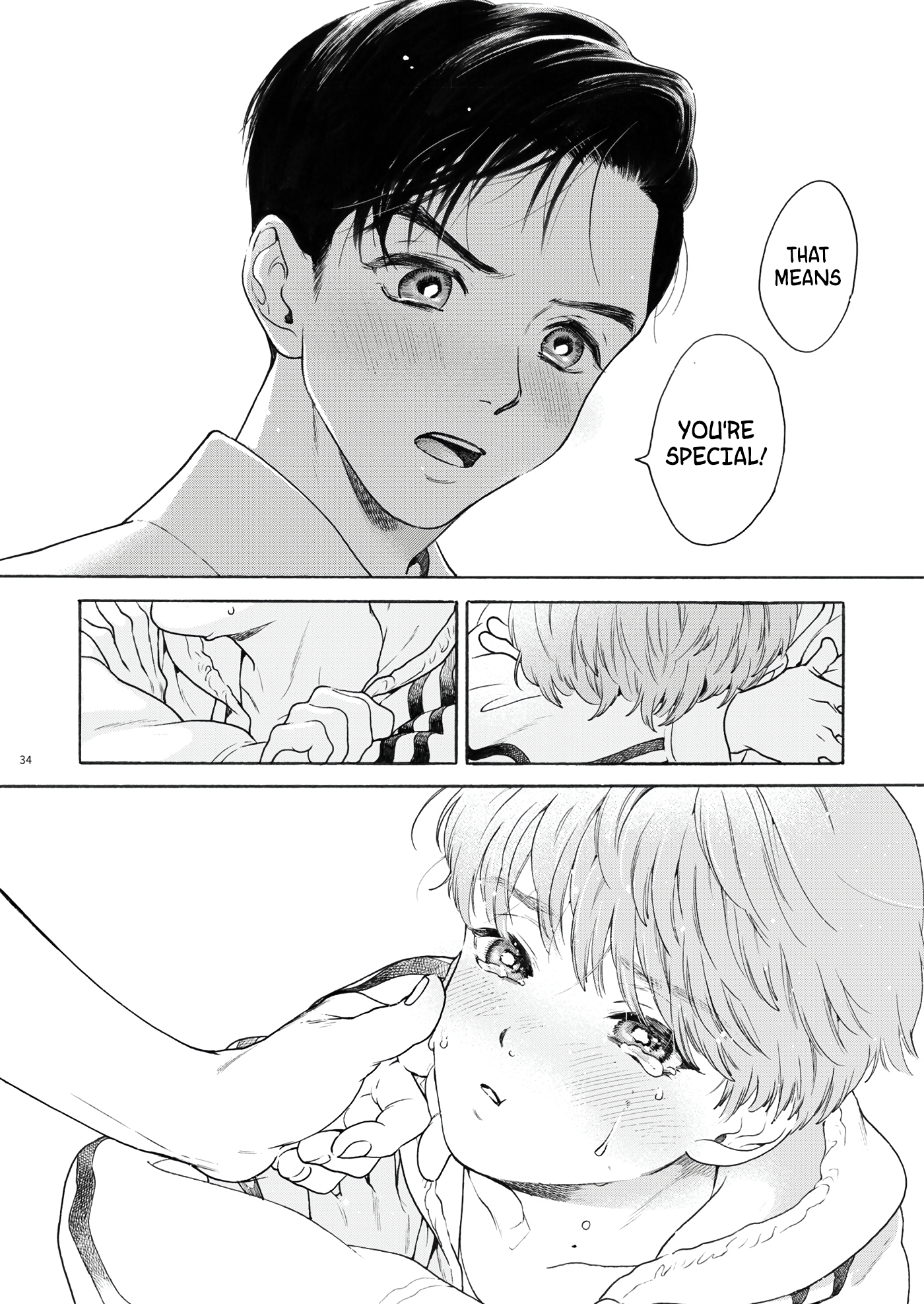 Walk Slowly for 15 Minutes Ch. 1 第33页