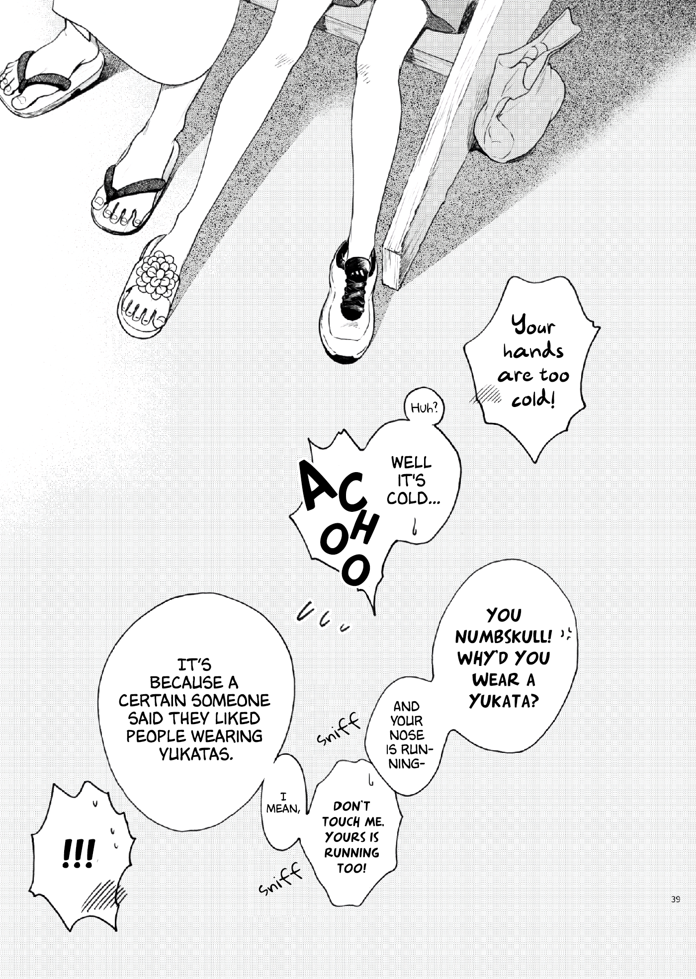 Walk Slowly for 15 Minutes Ch. 1 第38页