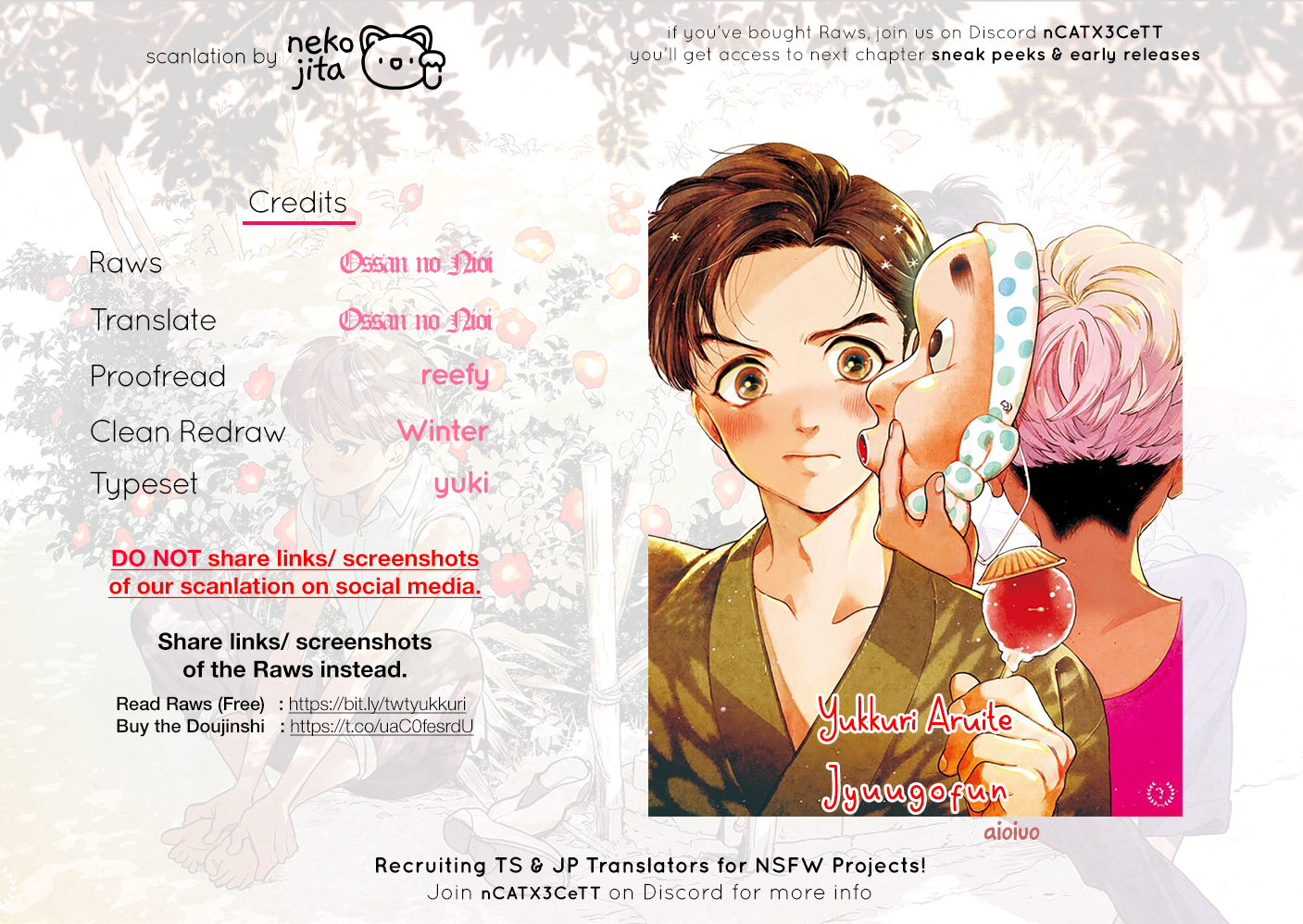 Walk Slowly for 15 Minutes Ch. 1 第47页
