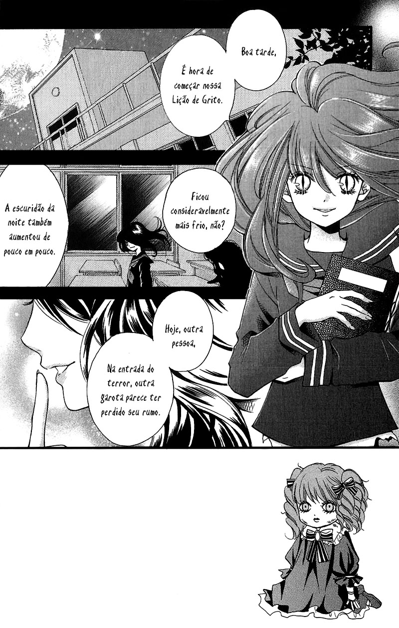 Zekkyou Gakkyuu A Mesa de Jantar de Mary 第2页