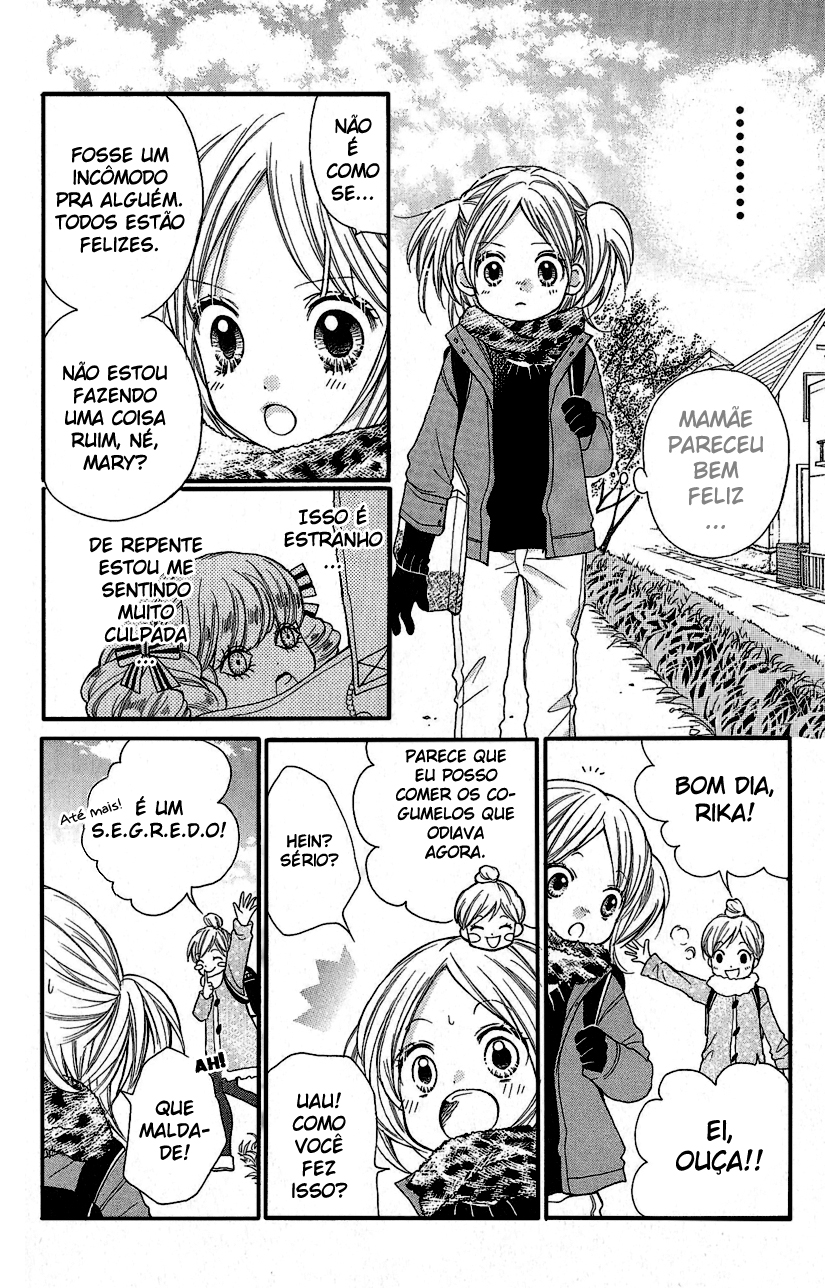 Zekkyou Gakkyuu A Mesa de Jantar de Mary 第14页