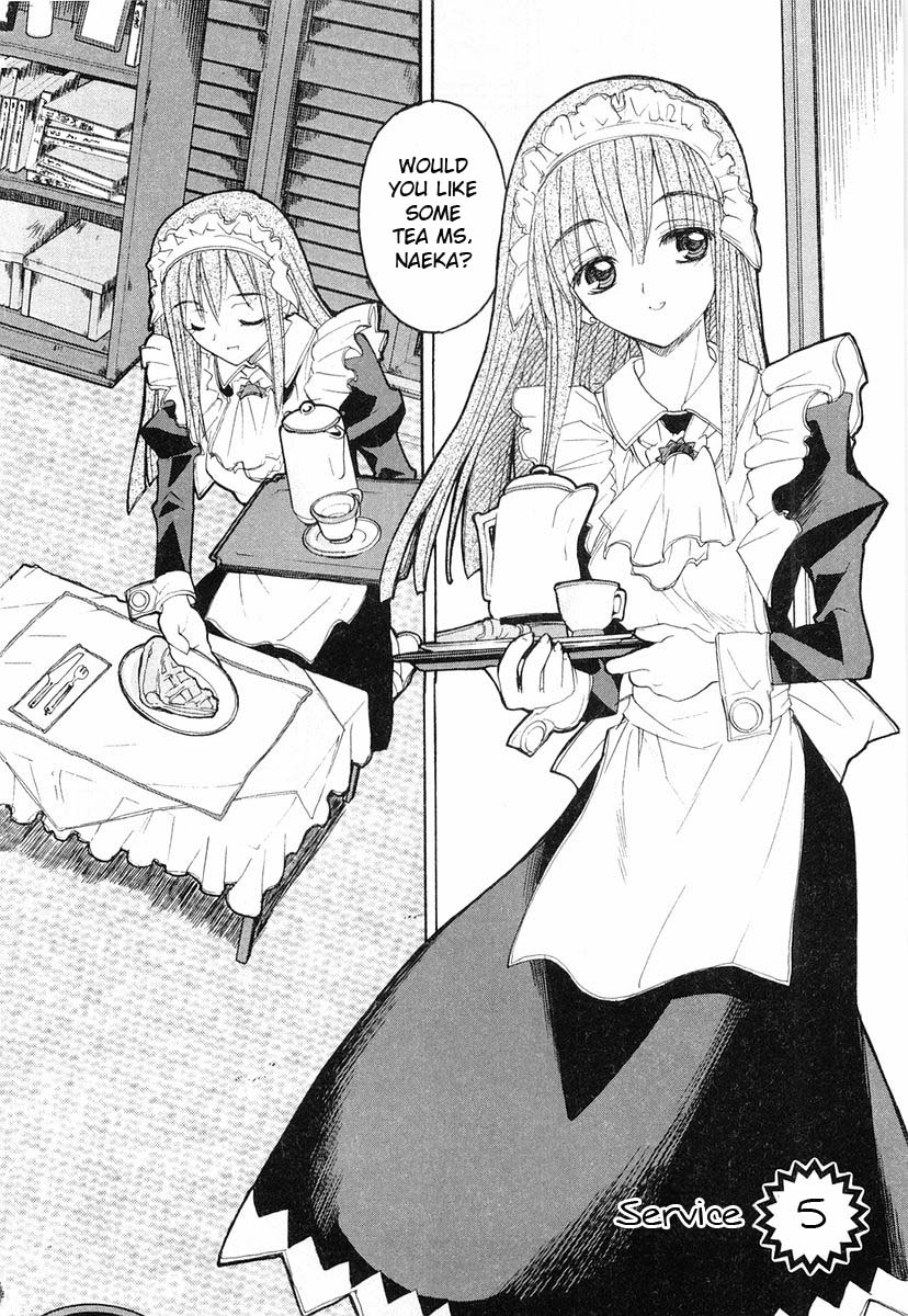 Kamen no Maid Guy Service 5 第2页