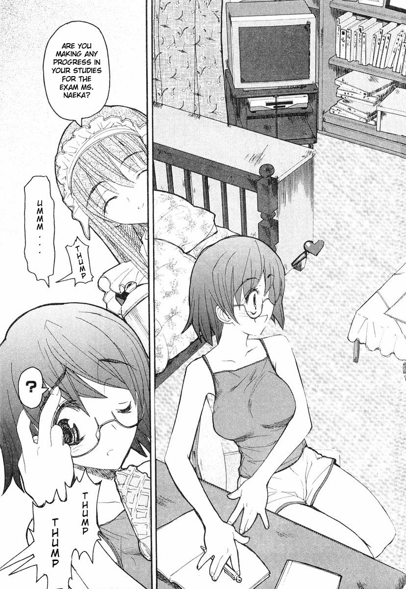 Kamen no Maid Guy Service 5 第3页
