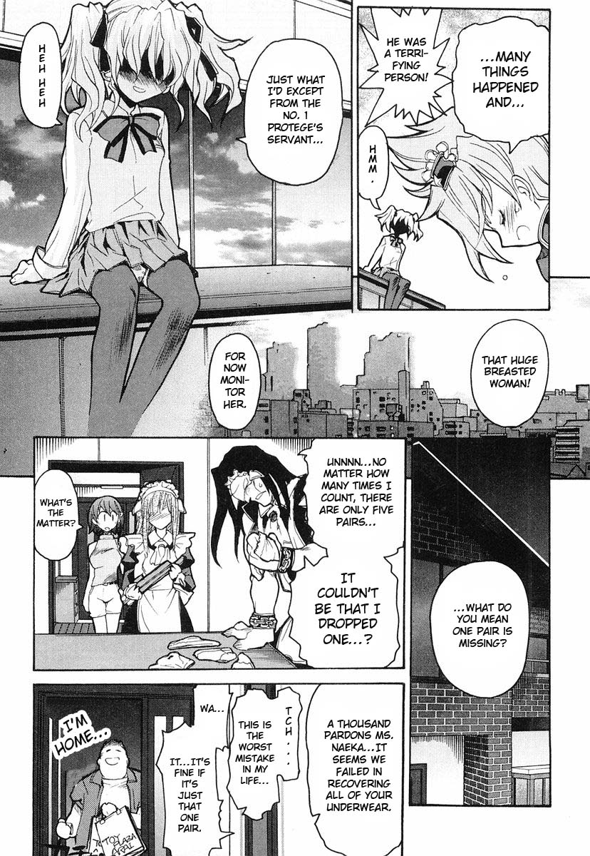 Kamen no Maid Guy Service 5 第29页