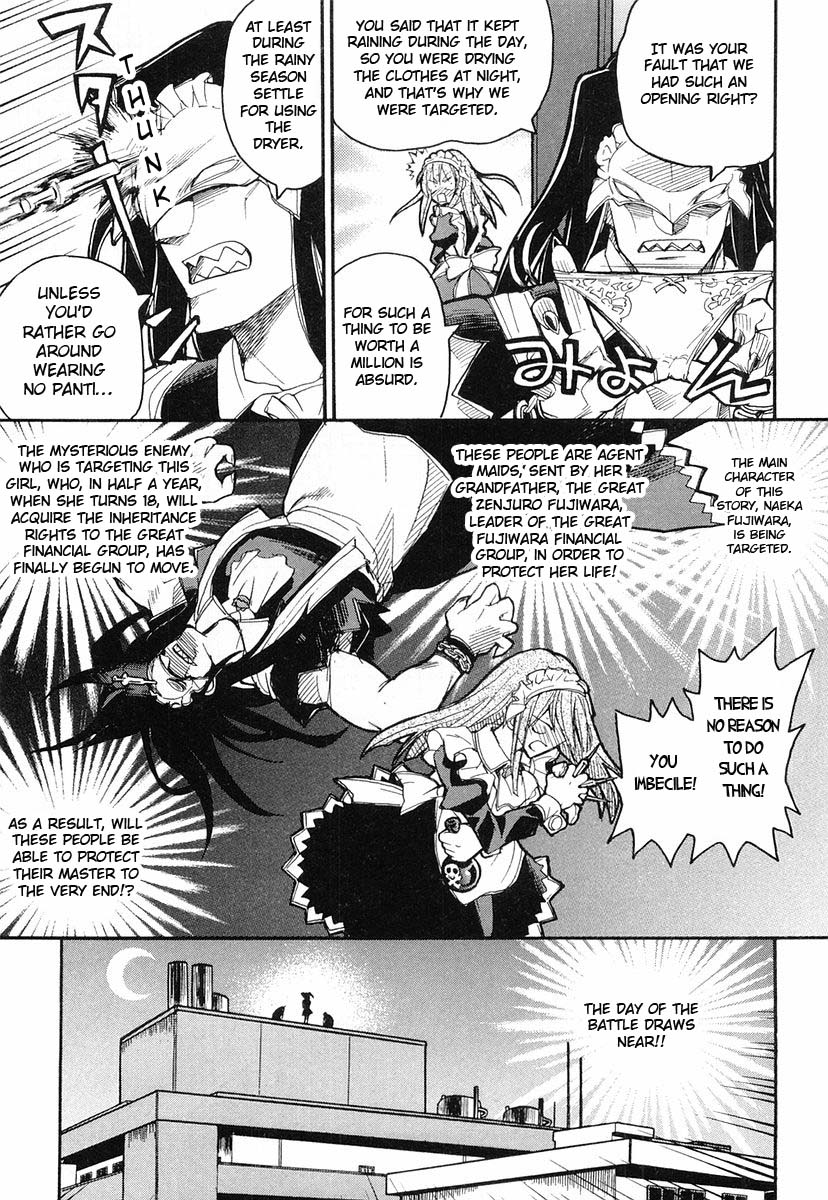 Kamen no Maid Guy Service 5 第9页