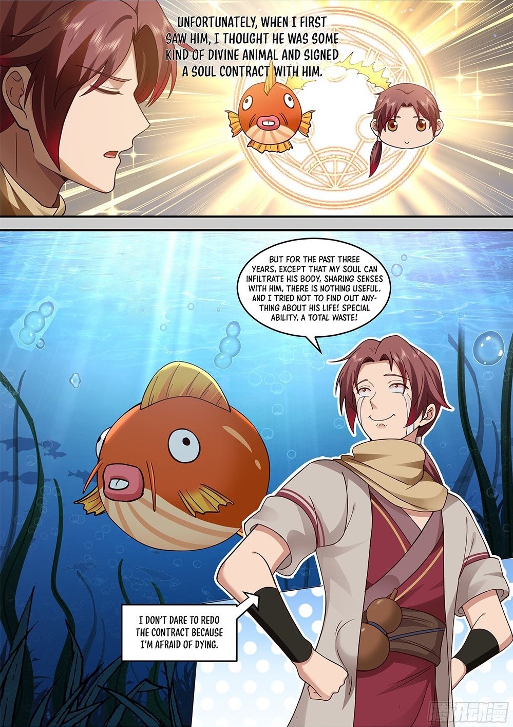 Godly Pet Has Opened Up for Me Again 第8页