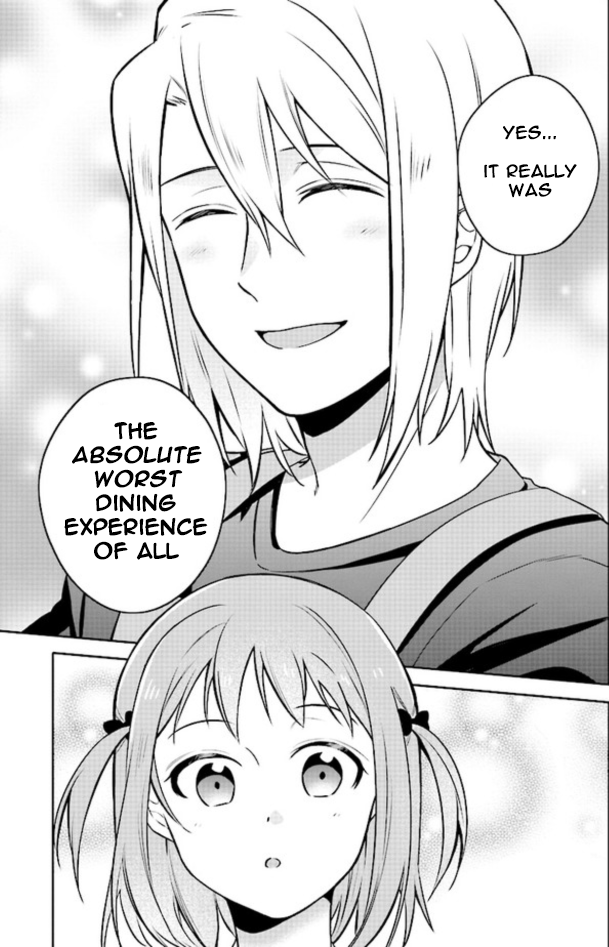Hataraku Maou-sama no Meshi! Vol. 1 Ch. 1.1 第10页