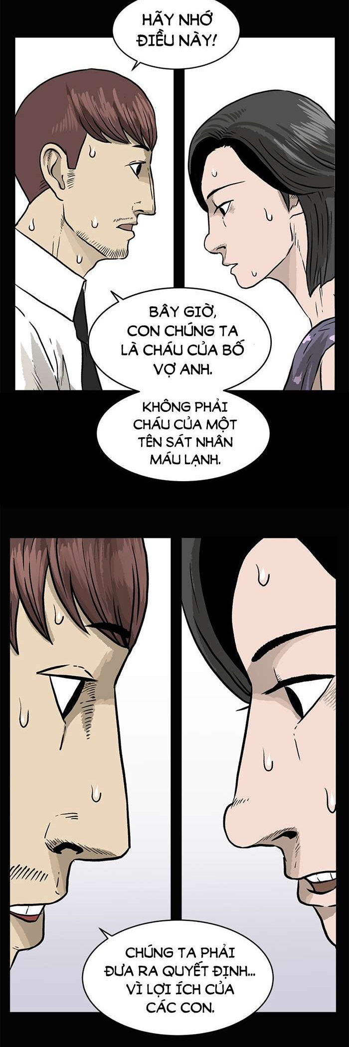 Dangsin ui Gwanyeok Ch. 3 第26页