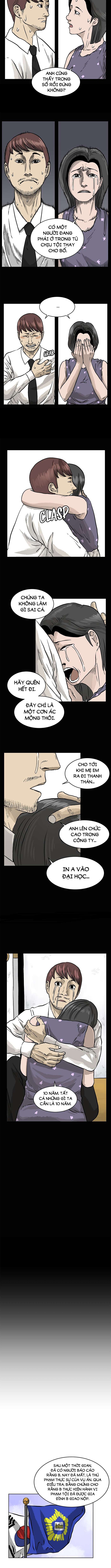 Dangsin ui Gwanyeok Ch. 3 第28页