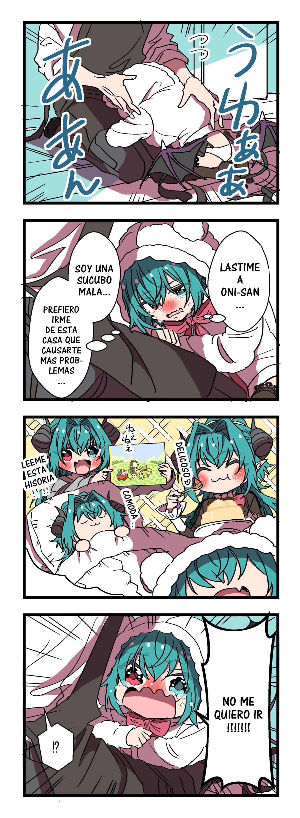 Succubus ga Yattekita!! Ch. 2 第6页