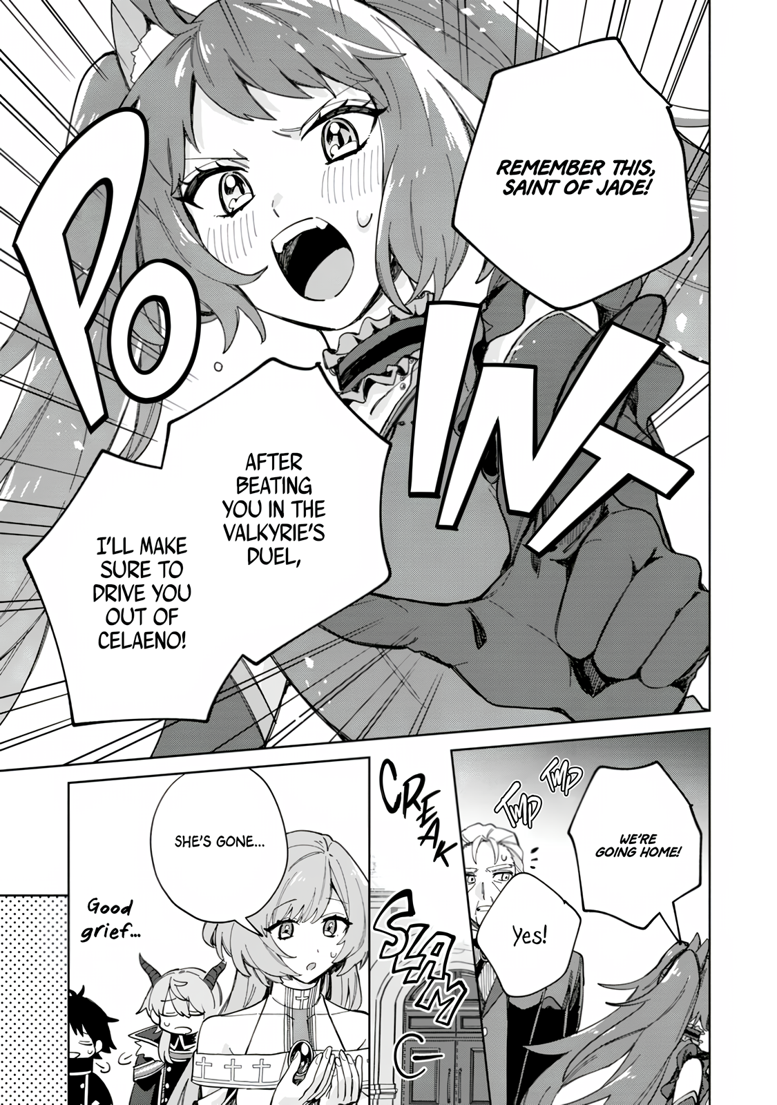 Iki Okure Seijo no Shiawase The Red Lady Cat 第31页