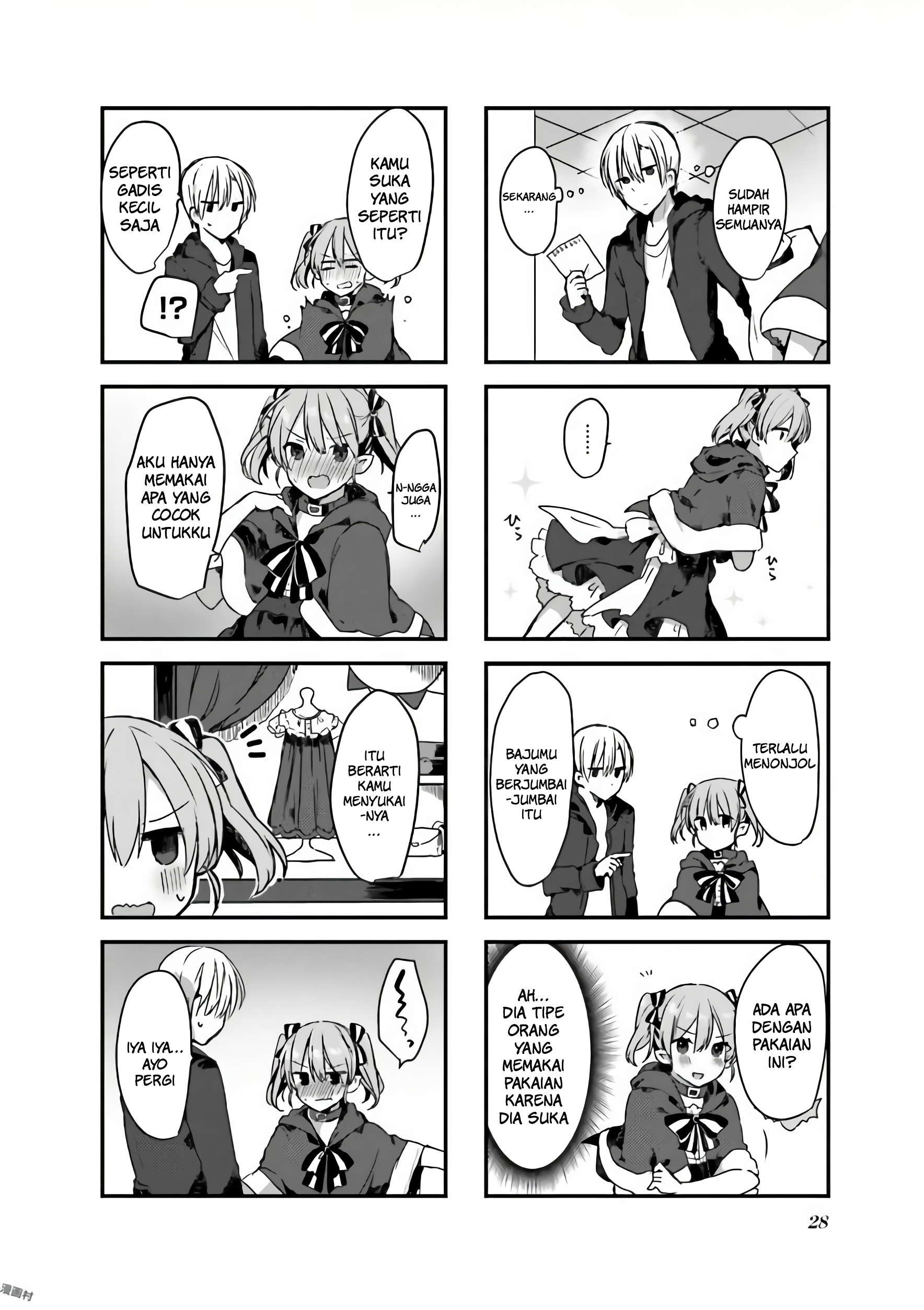 Exorcist to Kubiwa no Akuma Ch. 1.3 第6页