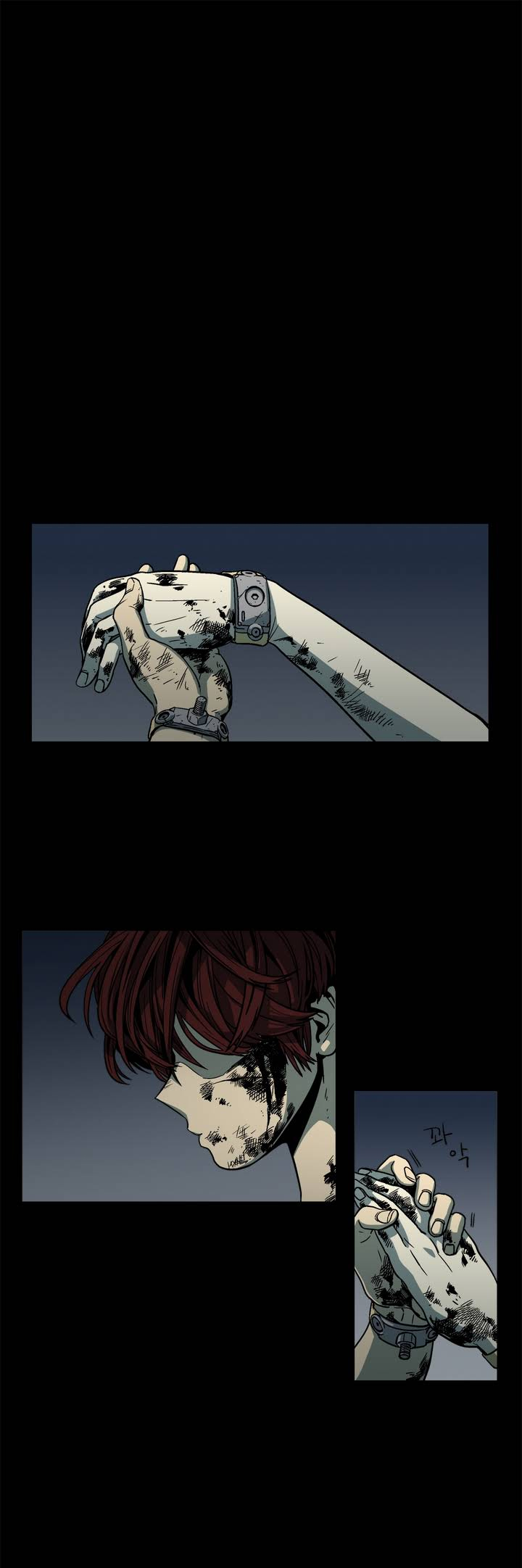 Black Survival 第2页