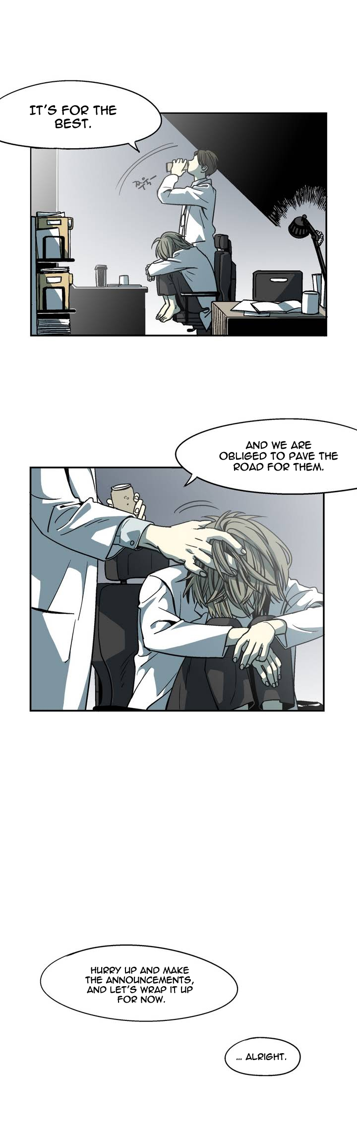 Black Survival 第8页