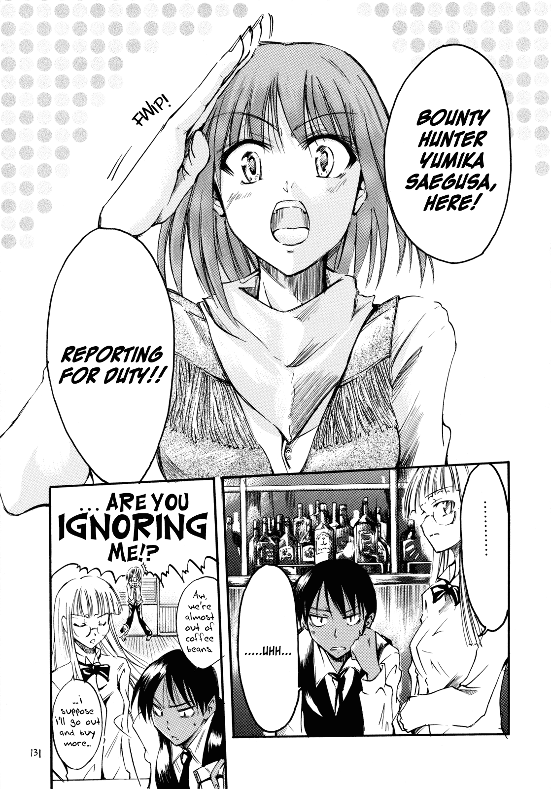 Fate/stay night - Magic Gunner Rin (Doujinshi) Extra 第2页