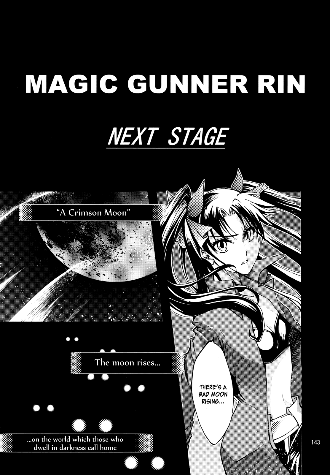 Fate/stay night - Magic Gunner Rin (Doujinshi) Extra 第13页