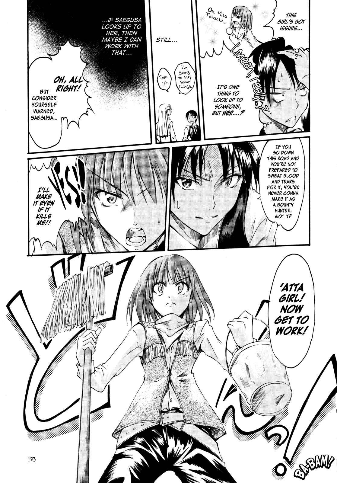 Fate/stay night - Magic Gunner Rin (Doujinshi) Extra 第4页