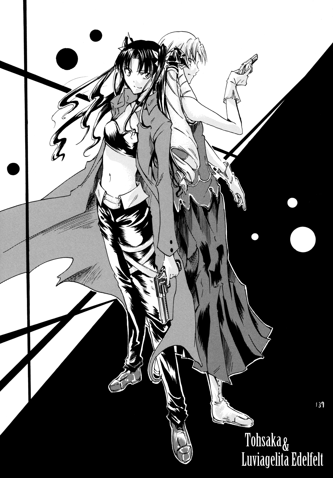 Fate/stay night - Magic Gunner Rin (Doujinshi) Extra 第10页