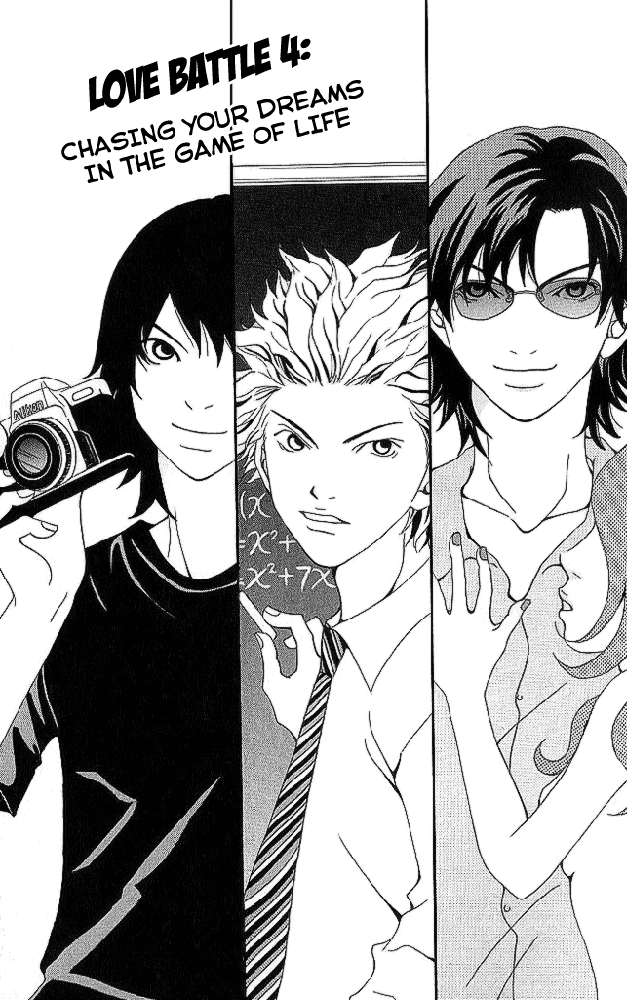 Aniki wa Tsunayoshi! Chasing Your Dreams in the Game of Life 第2页