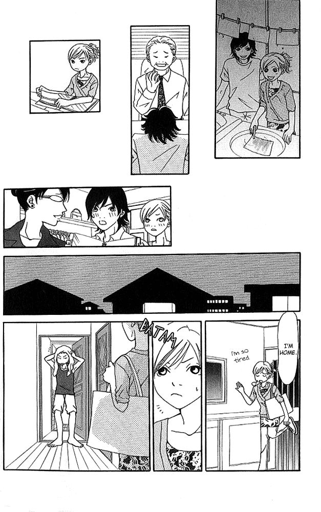 Aniki wa Tsunayoshi! Chasing Your Dreams in the Game of Life 第15页