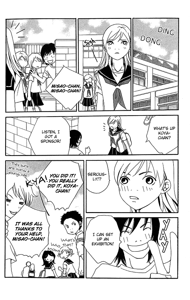 Aniki wa Tsunayoshi! Chasing Your Dreams in the Game of Life 第25页
