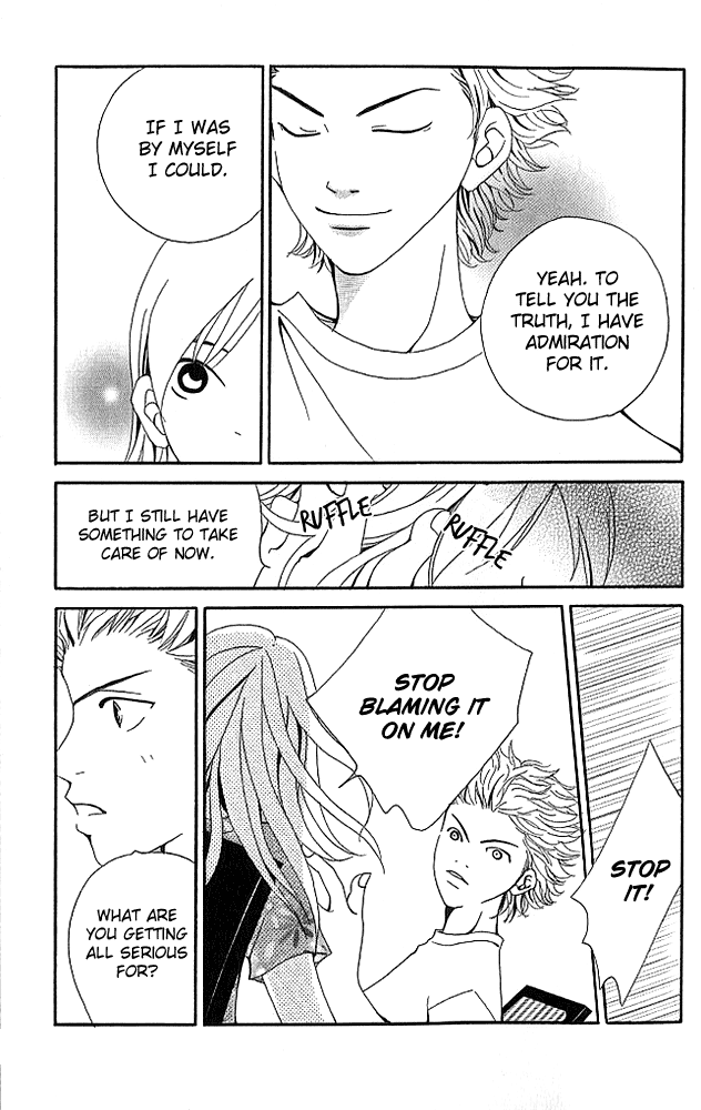 Aniki wa Tsunayoshi! Chasing Your Dreams in the Game of Life 第28页
