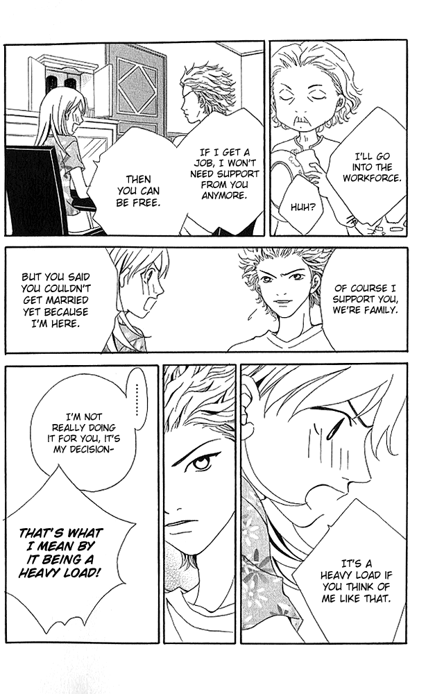 Aniki wa Tsunayoshi! Chasing Your Dreams in the Game of Life 第29页