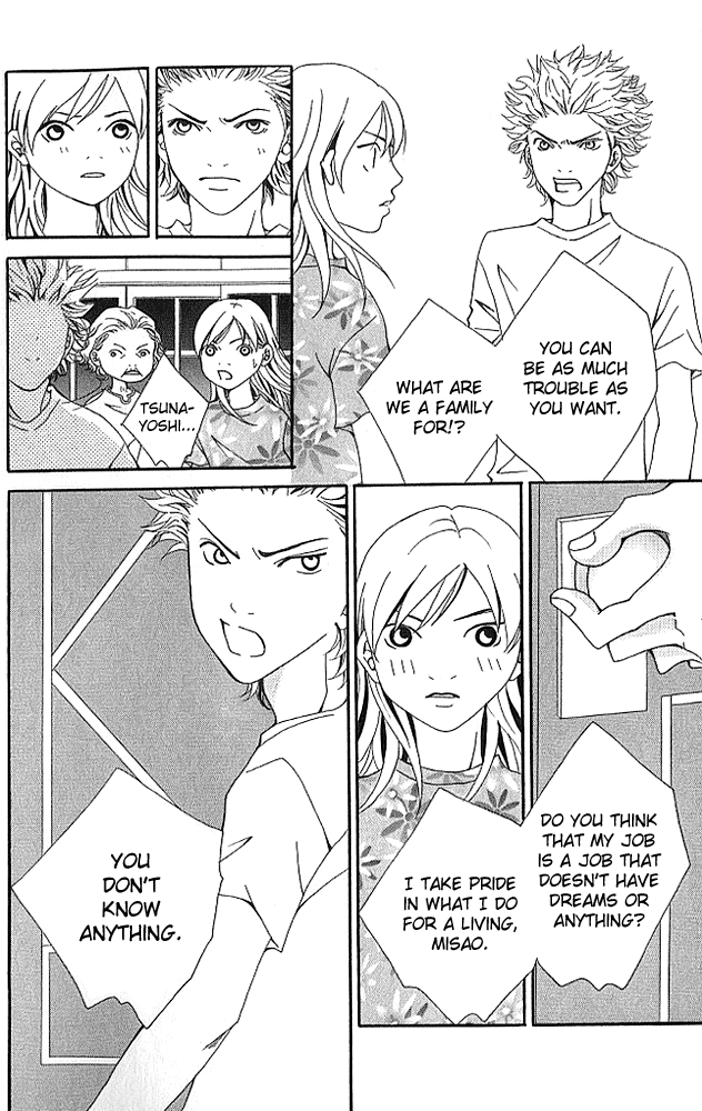 Aniki wa Tsunayoshi! Chasing Your Dreams in the Game of Life 第31页