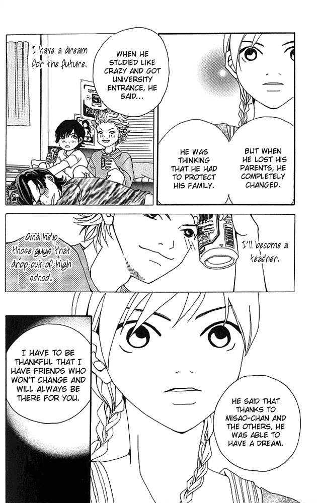 Aniki wa Tsunayoshi! Chasing Your Dreams in the Game of Life 第35页