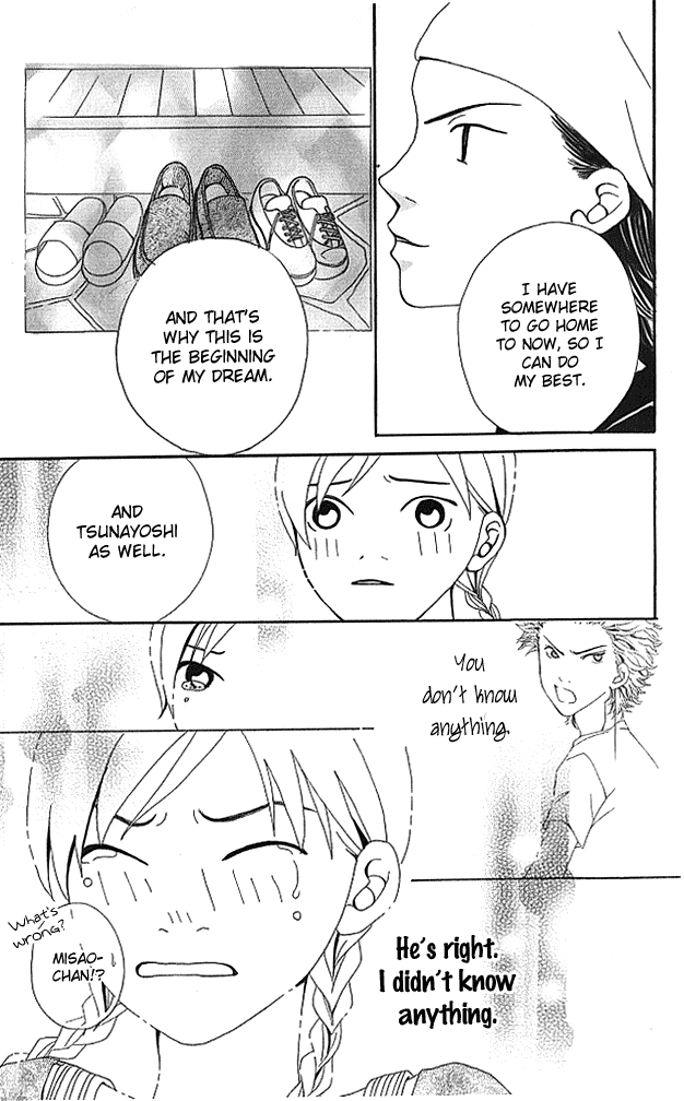 Aniki wa Tsunayoshi! Chasing Your Dreams in the Game of Life 第36页