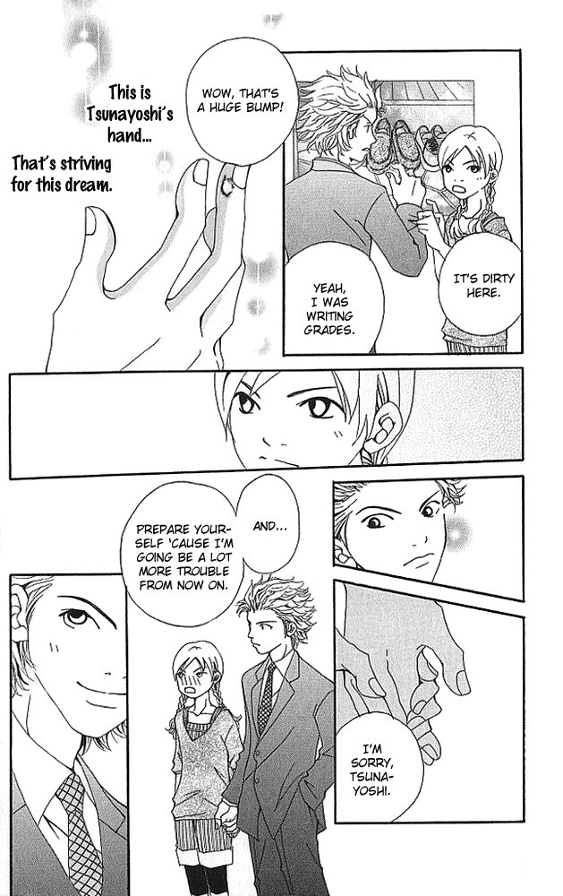 Aniki wa Tsunayoshi! Chasing Your Dreams in the Game of Life 第39页
