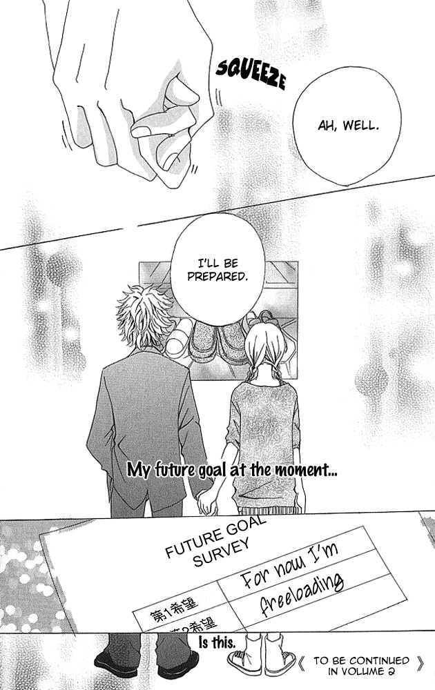 Aniki wa Tsunayoshi! Chasing Your Dreams in the Game of Life 第40页