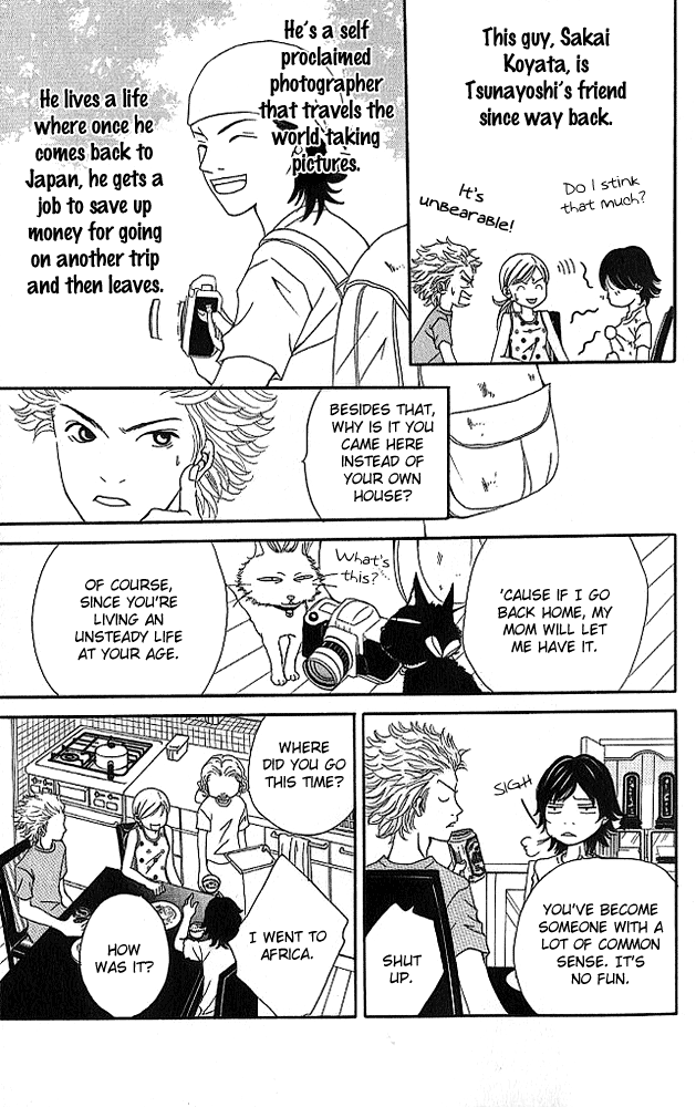 Aniki wa Tsunayoshi! Chasing Your Dreams in the Game of Life 第6页