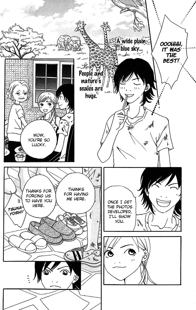 Aniki wa Tsunayoshi! Chasing Your Dreams in the Game of Life 第7页