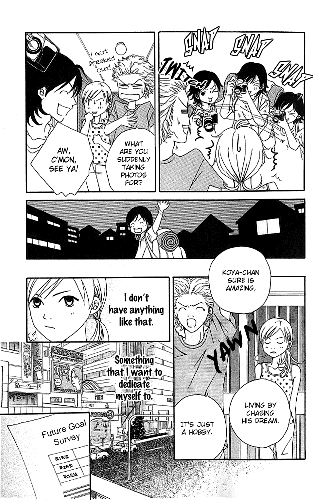 Aniki wa Tsunayoshi! Chasing Your Dreams in the Game of Life 第8页