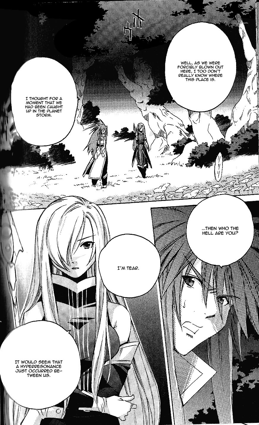 Tales of the Abyss The Forest Without a Moon 第5页