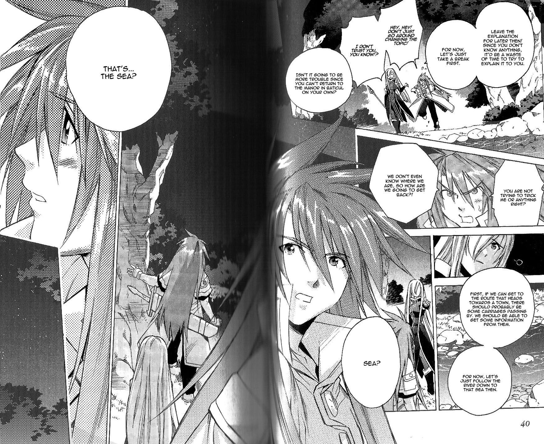 Tales of the Abyss The Forest Without a Moon 第7页
