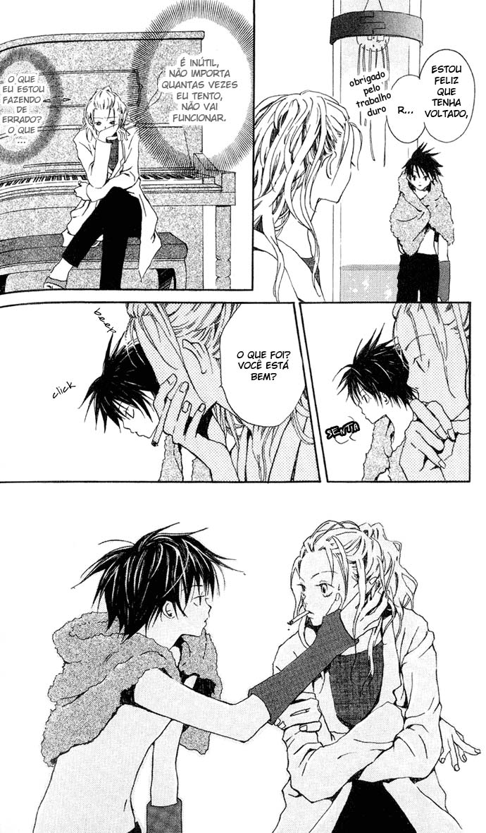 Sorayume no Uta O Planeta Onde as Estrelas Florescem - Parte A 第19页