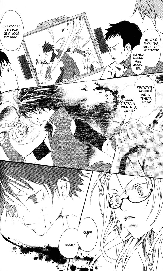 Sorayume no Uta O Planeta Onde as Estrelas Florescem - Parte A 第23页