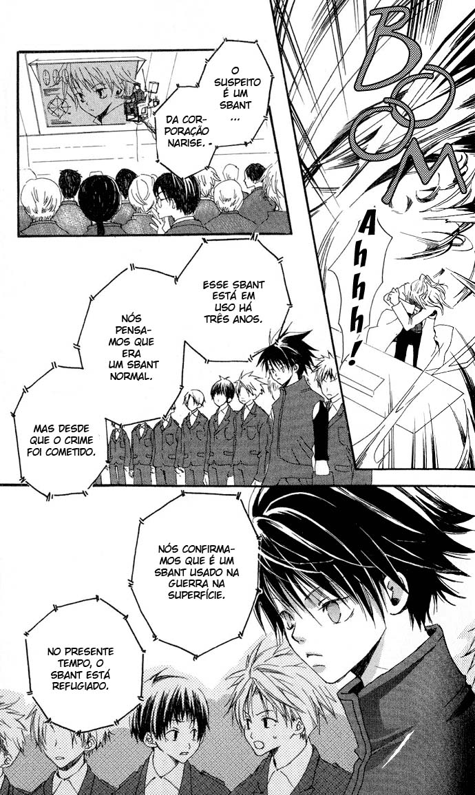 Sorayume no Uta O Planeta Onde as Estrelas Florescem - Parte A 第28页
