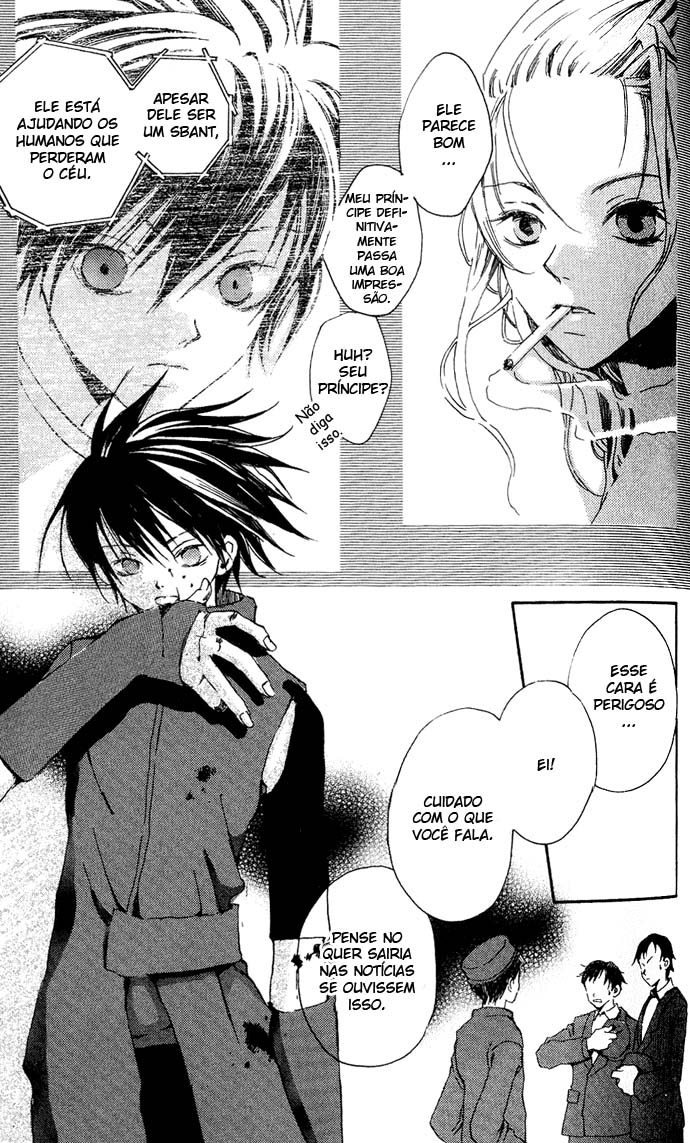 Sorayume no Uta O Planeta Onde as Estrelas Florescem - Parte A 第7页