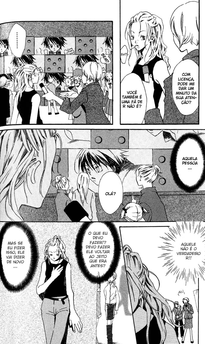 Sorayume no Uta O Planeta Onde as Estrelas Florescem - Parte A 第8页