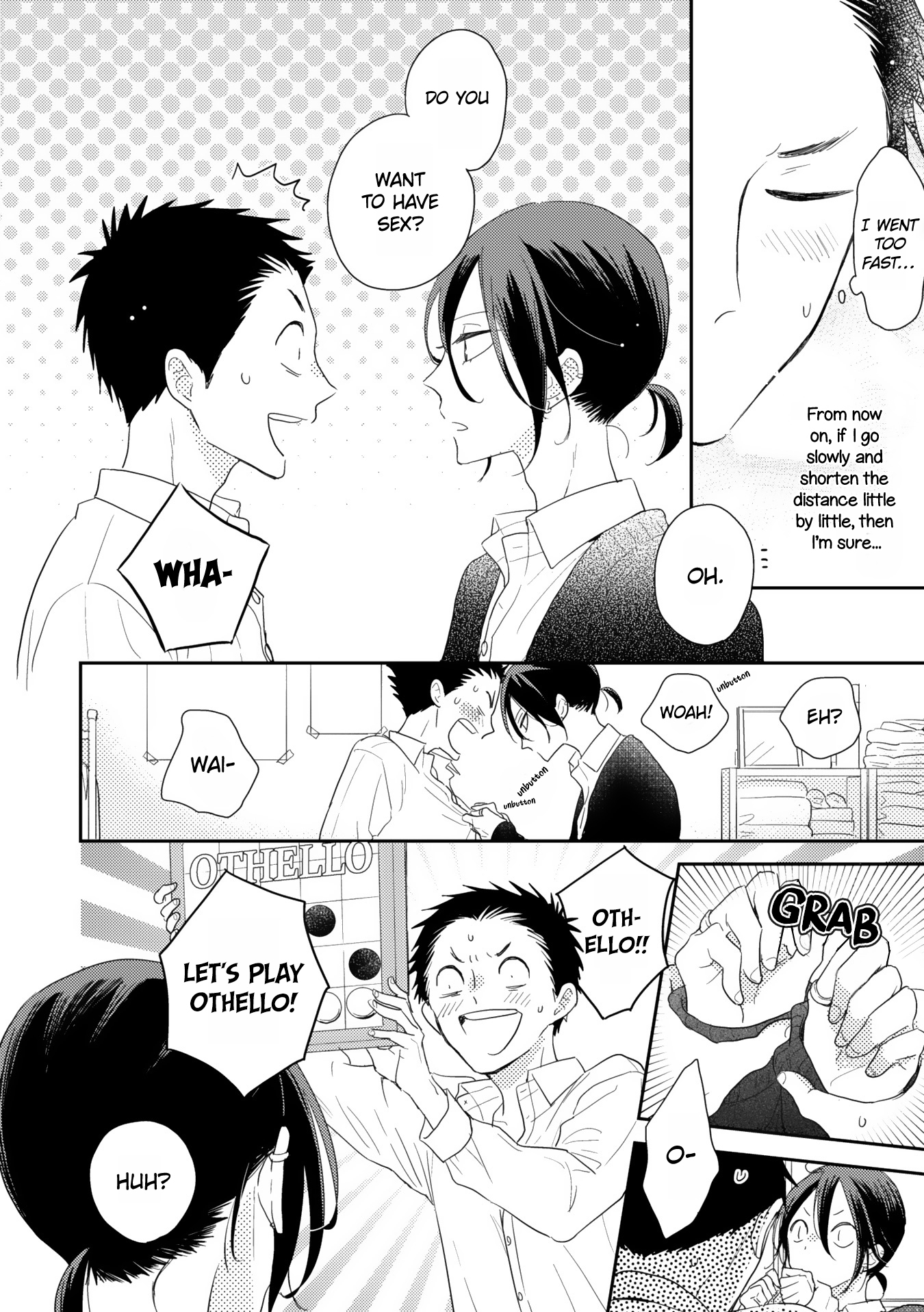 Ushiro no Seki no Katou-kun Vol. 1 Ch. 3 第12页